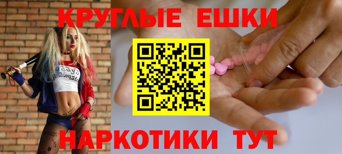 Казань  где найти наркотики  Ecstasy louis Vuitton  Вход с VPN  Экстази 300 mg 