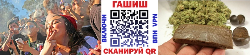 сколько стоит  Казань  blacksprut как зайти  ГАШИШ AMNESIA HAZE 