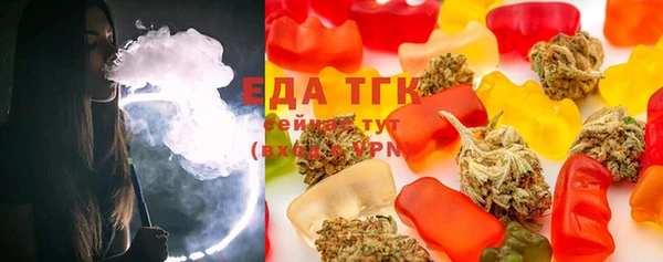 стафф Арсеньев