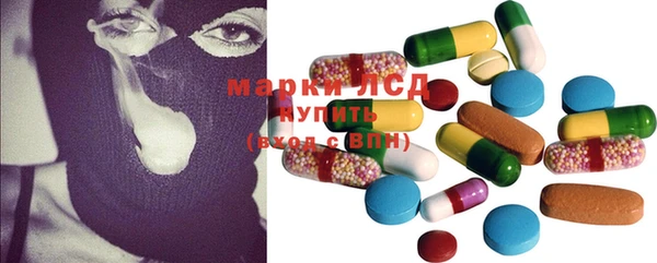 меф VHQ Аркадак