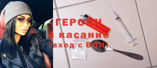 меф VHQ Аркадак