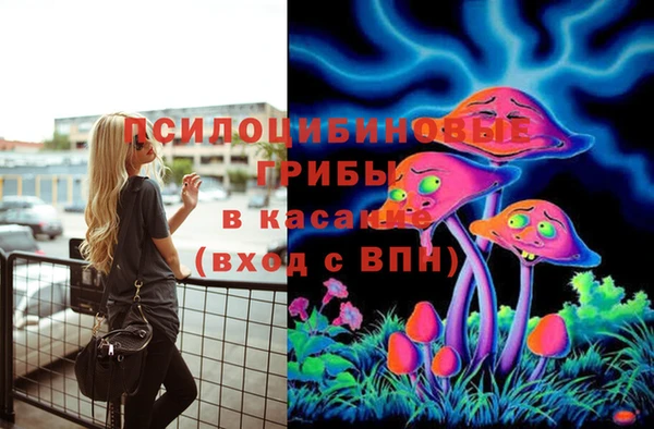 меф VHQ Аркадак
