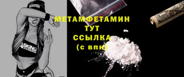 стафф Арсеньев