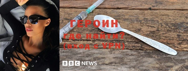 стафф Арсеньев