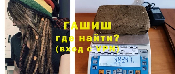 MESCALINE Щигры