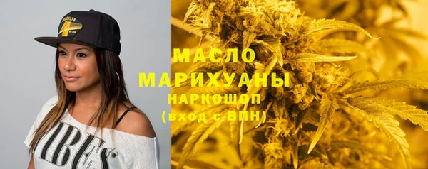 меф VHQ Аркадак