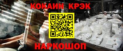 2c-b Краснодар