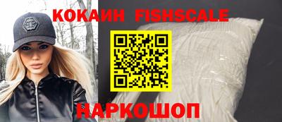 2c-b Краснодар