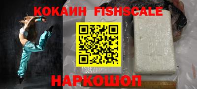 2c-b Краснодар