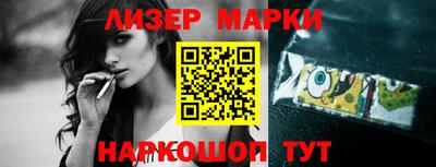 прущая мука Краснознаменск