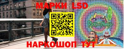 прущая мука Краснознаменск