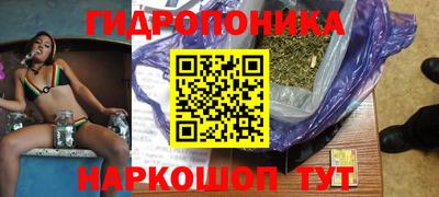 2c-b Краснодар