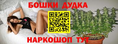 прущая мука Краснознаменск