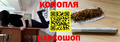 2c-b Краснодар