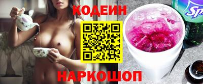прущая мука Краснознаменск