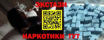 прущая мука Краснознаменск