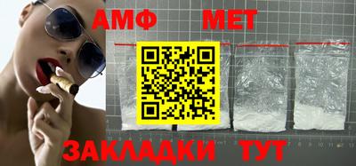 прущая мука Краснознаменск