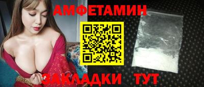 2c-b Краснодар