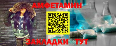 прущая мука Краснознаменск