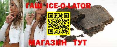 прущая мука Краснознаменск