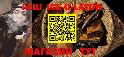 2c-b Краснодар