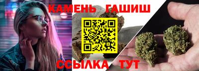 2c-b Краснодар