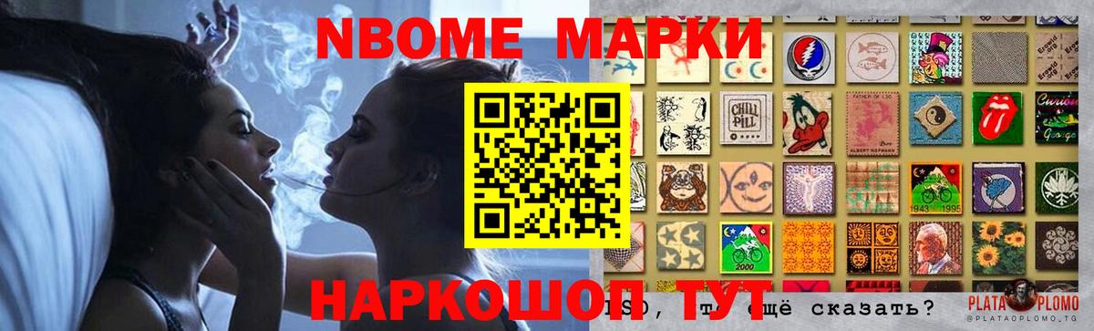 Казань  ГАШИШ  Мефедрон   ГАШ  Вход с VPN  Экстази  Меф  Конопля 