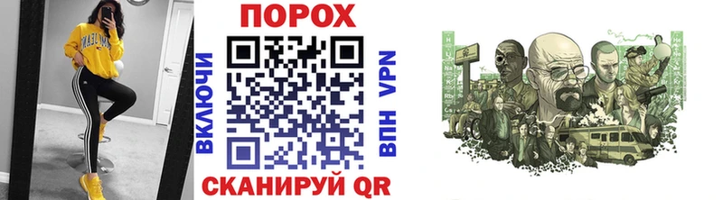 где продают   Казань  МЕТАМФЕТАМИН винт 