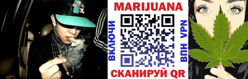 darknet клад  купить наркоту  Казань  Бошки Шишки гибрид 